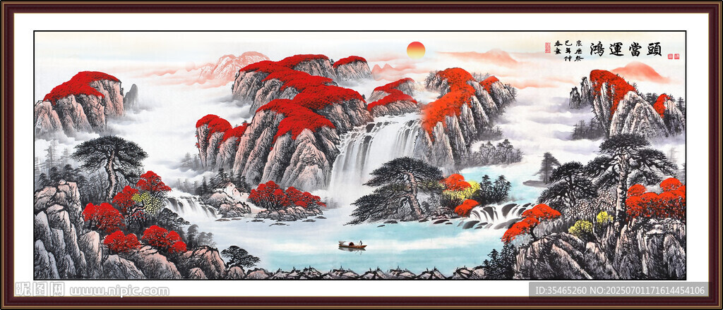 江山如画