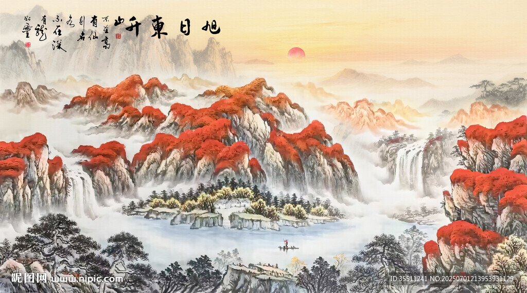 聚宝盆风水画