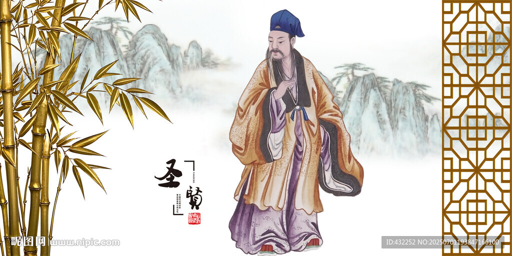 王阳明