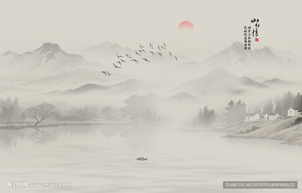新中式国画山水背景墙壁画