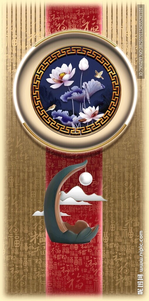 中式精美挂饰