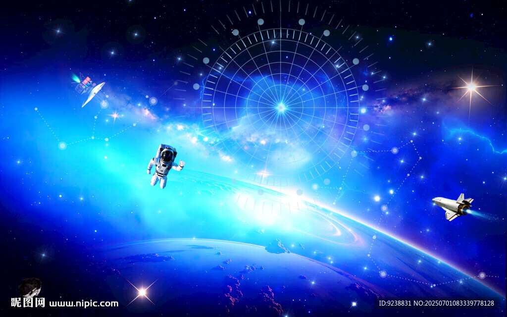 光纤星空顶