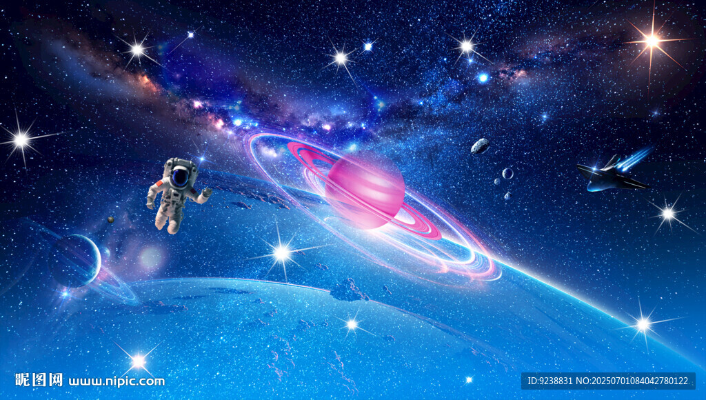 星河