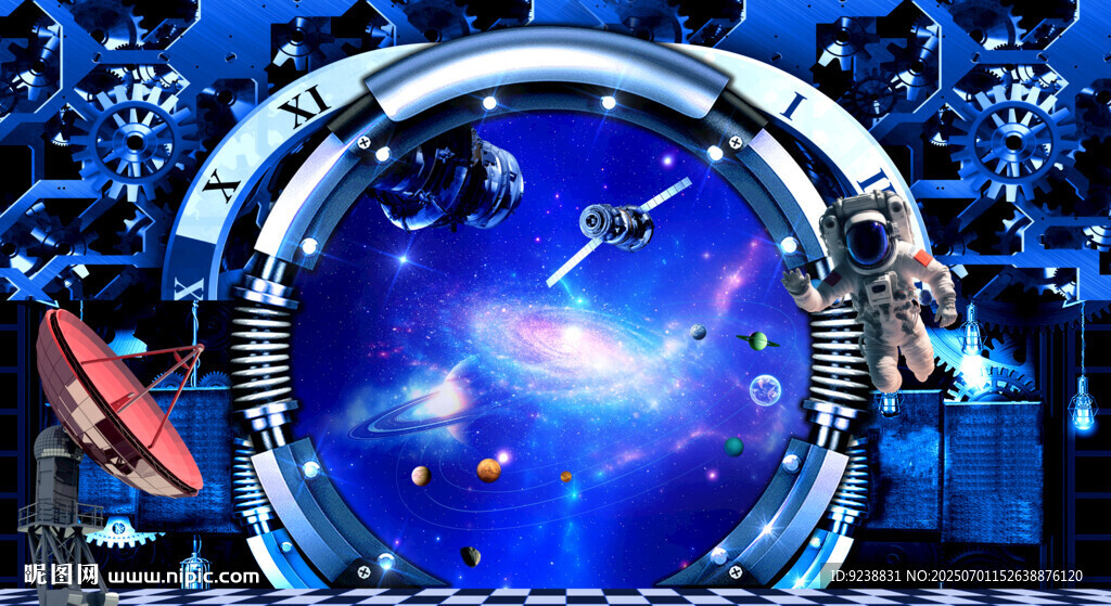 星空背景墙