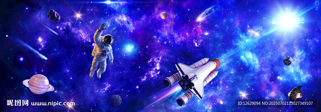 长幅宇宙星空太空