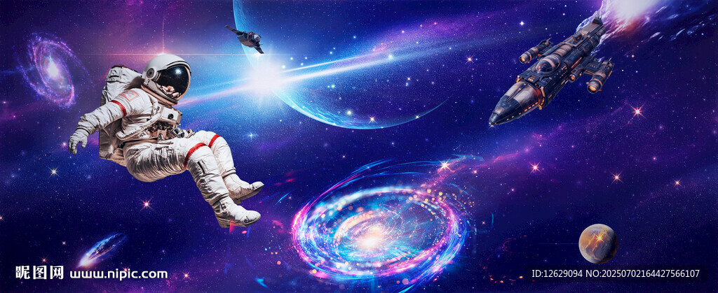 旋涡巨幅蓝色星空长图