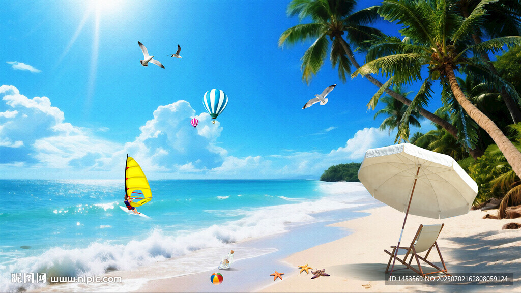 海滩