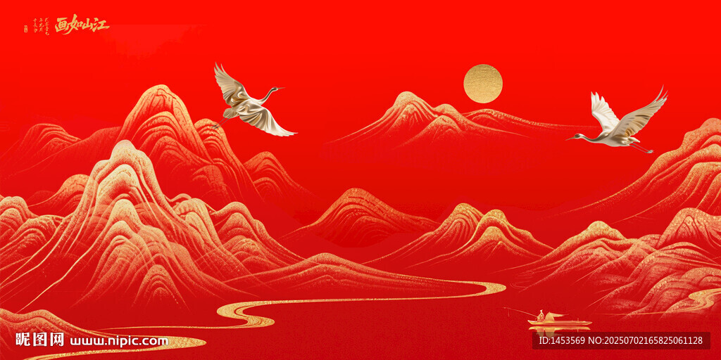 中国风山水主背景