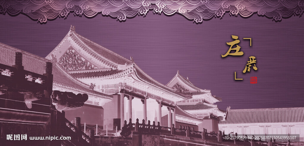 古风宫殿建筑景观