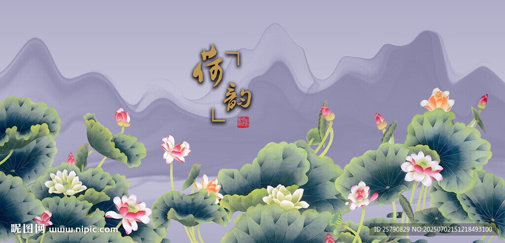 荷花国画荷花