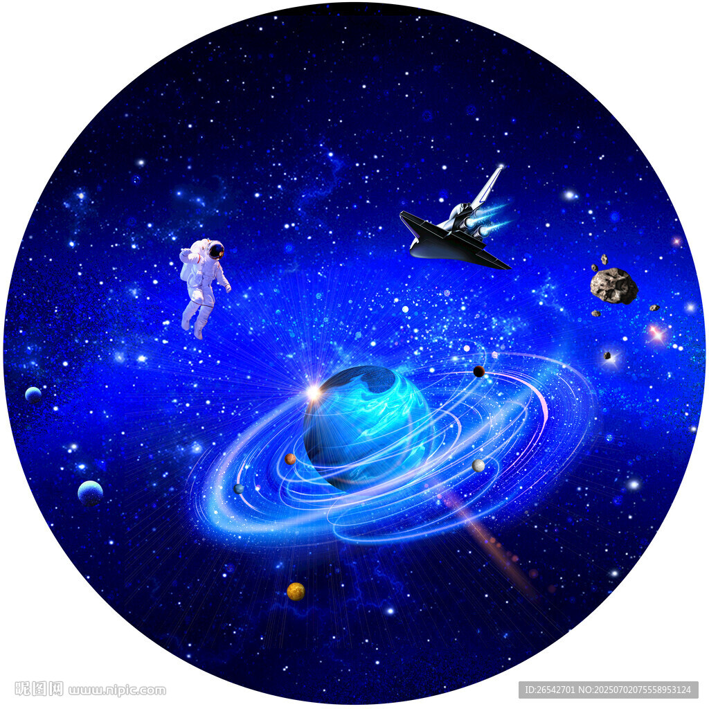 圆形星空吊顶