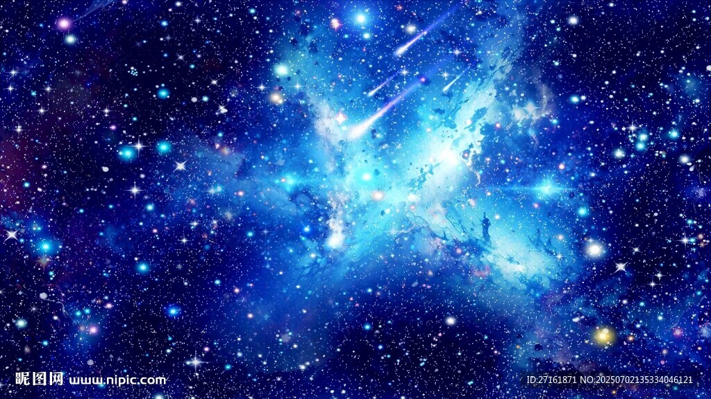 星空背景