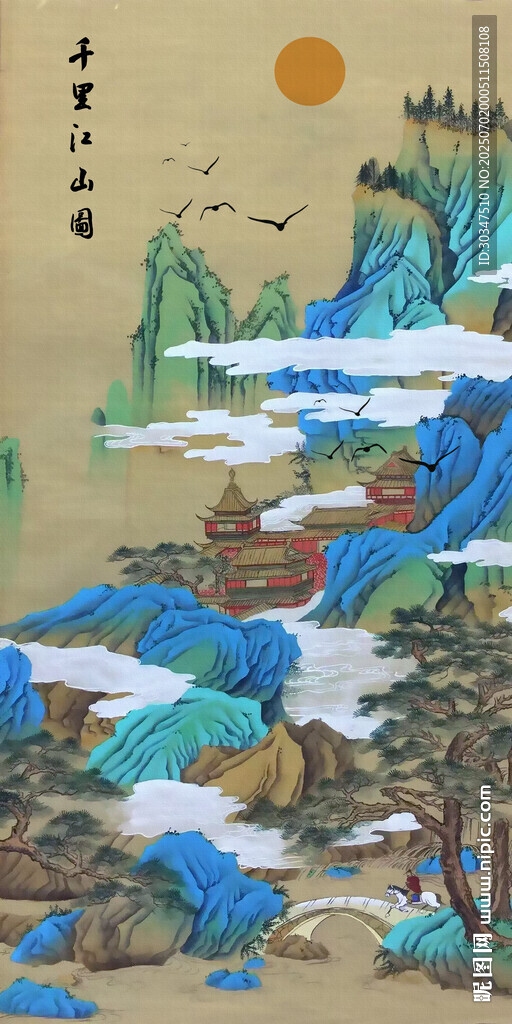 仿古书房山水装饰画