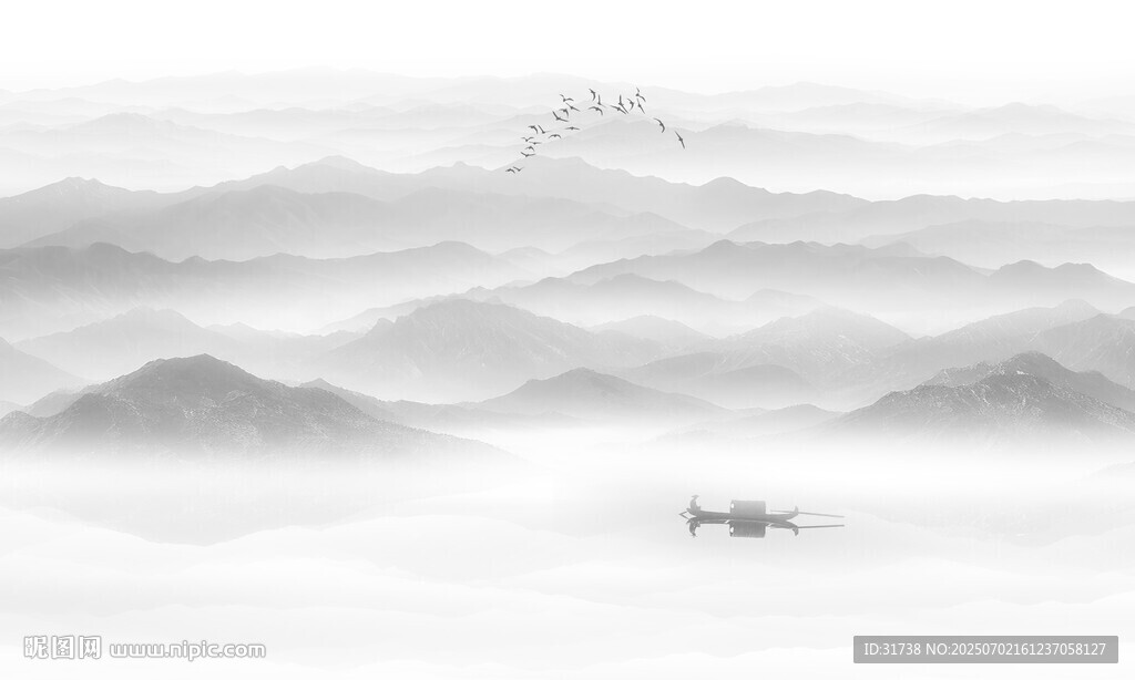 水墨山
