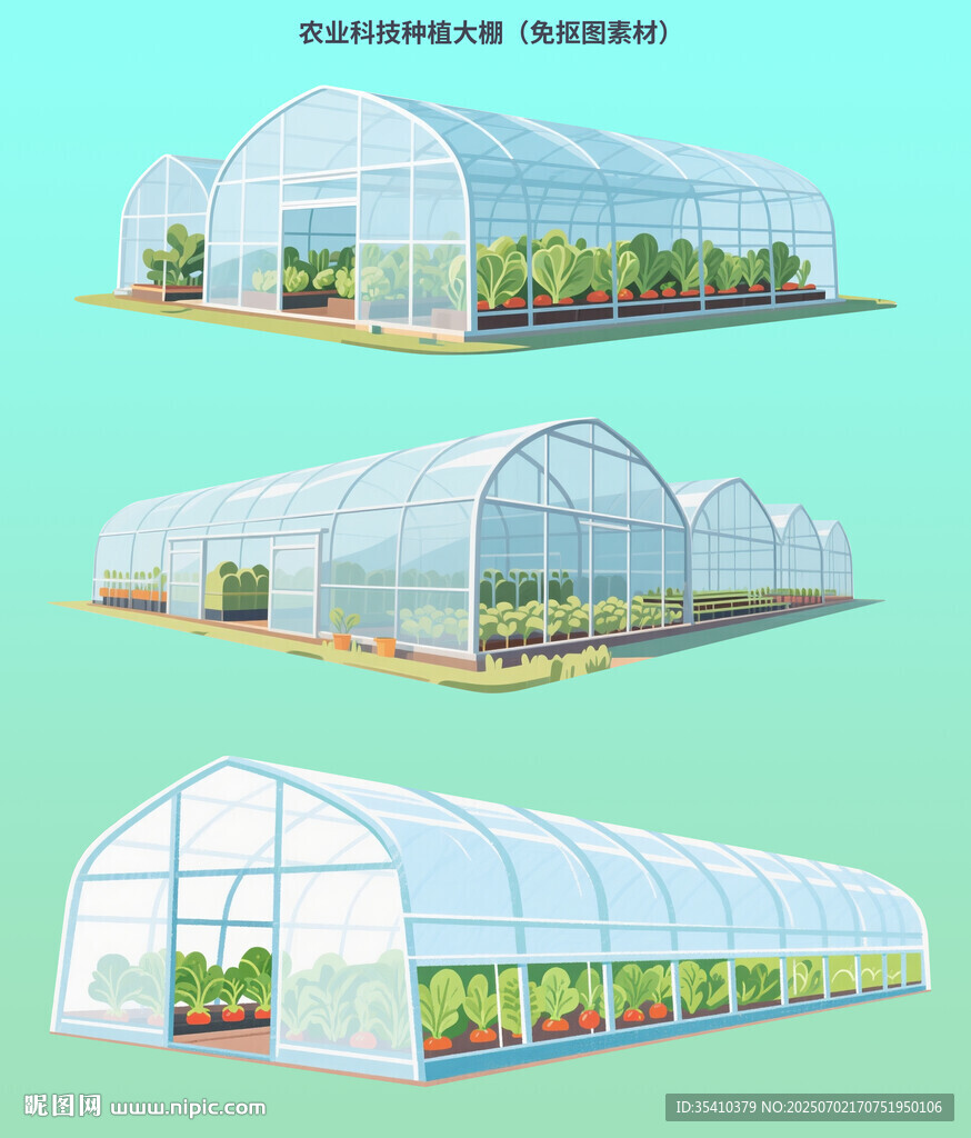 温室大棚设计素材