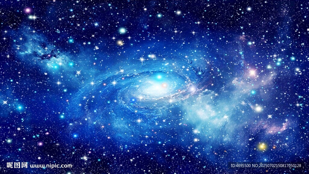 星空顶