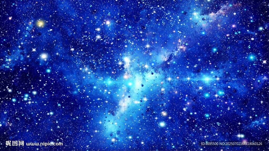 星空背景