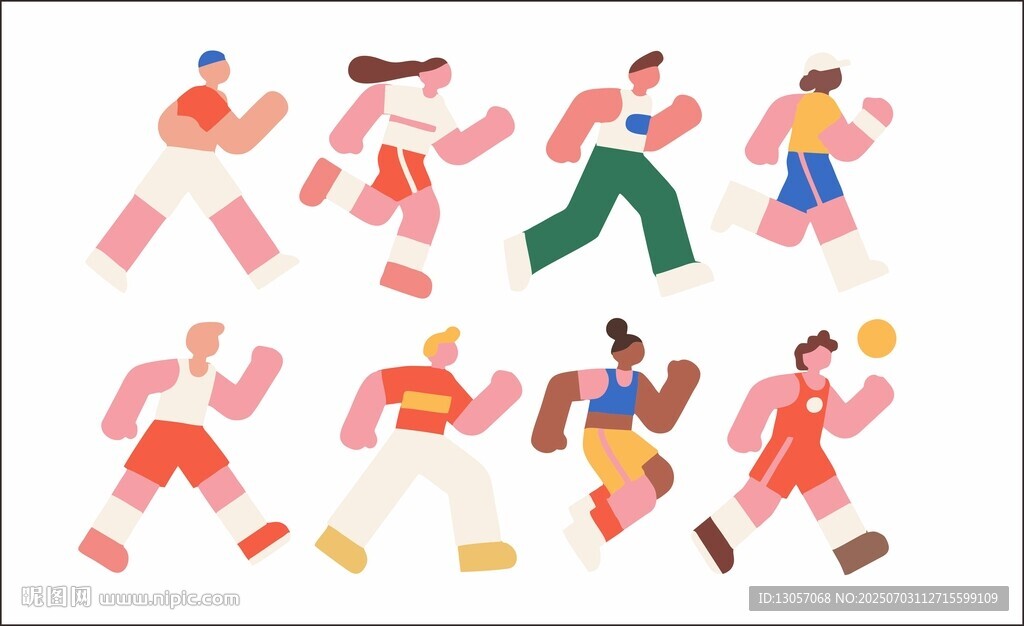 传统舞蹈人物插画