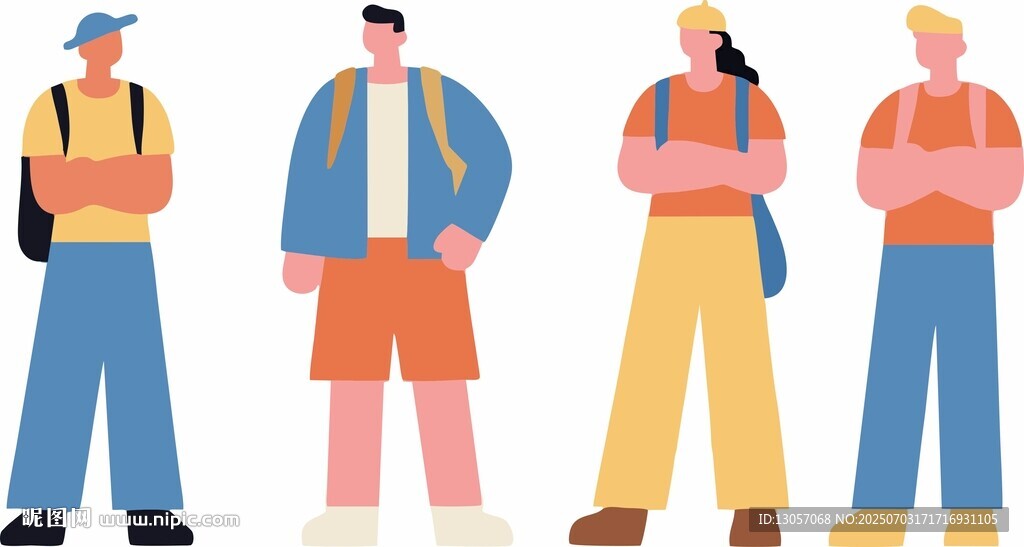 四位背包旅行者形象