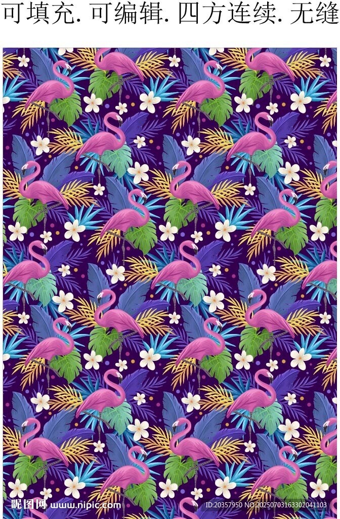 花鸟植物图案 热带风情印花 