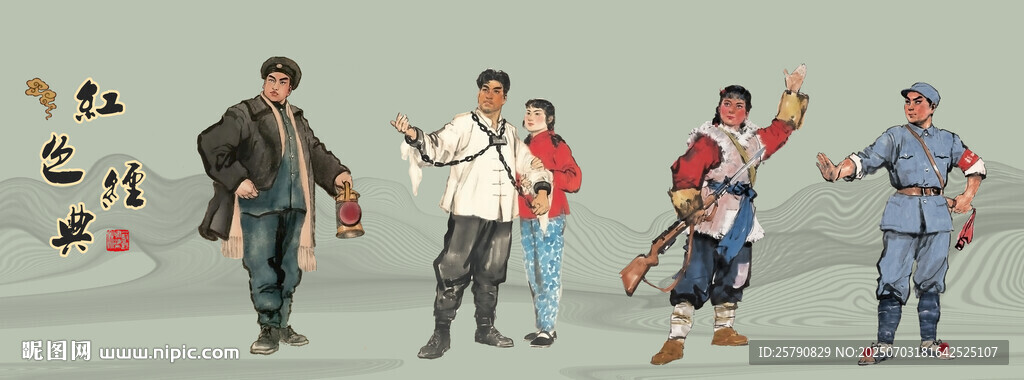 京剧样板戏