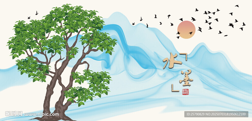 大树小树