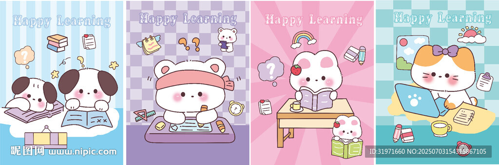 可爱卡通动物本子