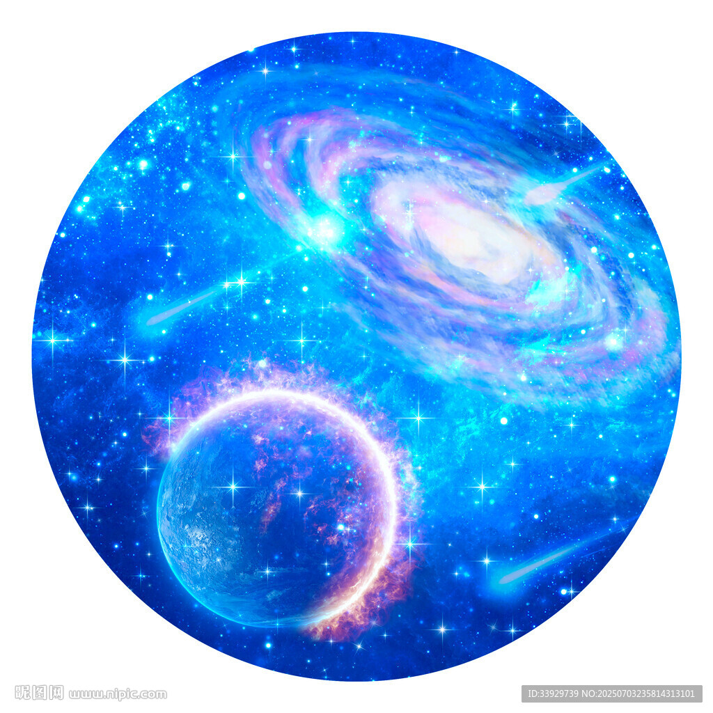 蓝色星空吊顶软膜天花