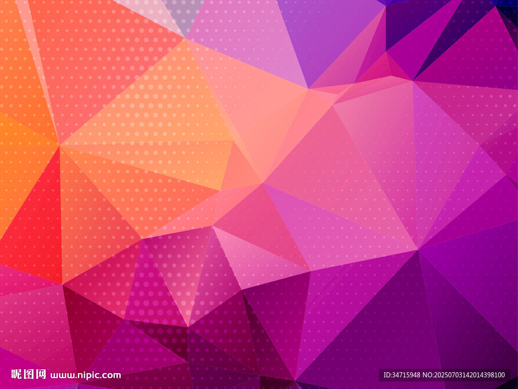 多彩多边形几何抽象矢量背景