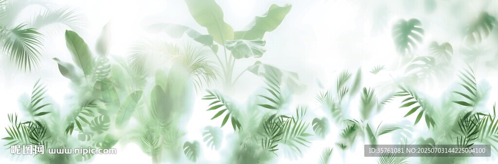 雾气磨砂膜效果绿植贴图