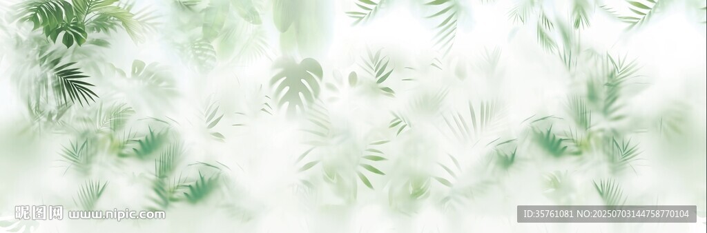 雾气磨砂膜效果绿植贴图