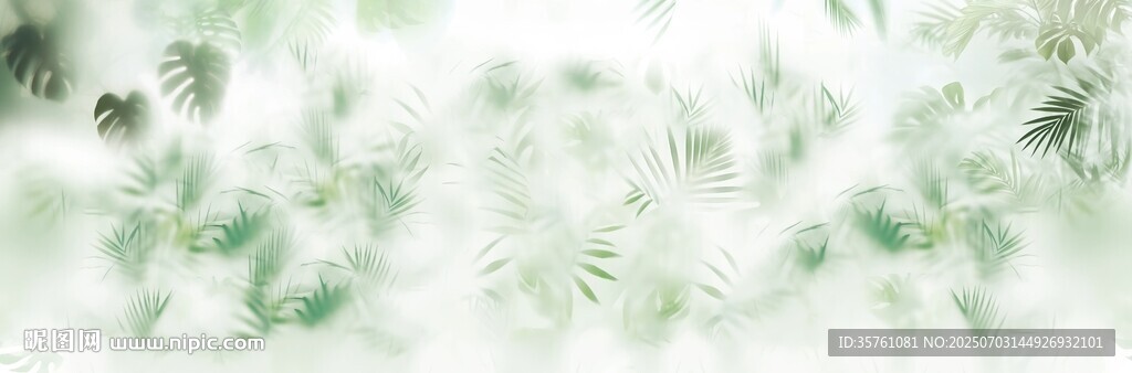 雾气磨砂膜效果绿植贴图