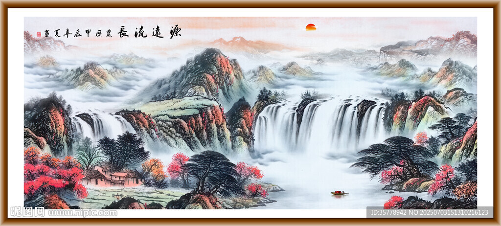 国画山水