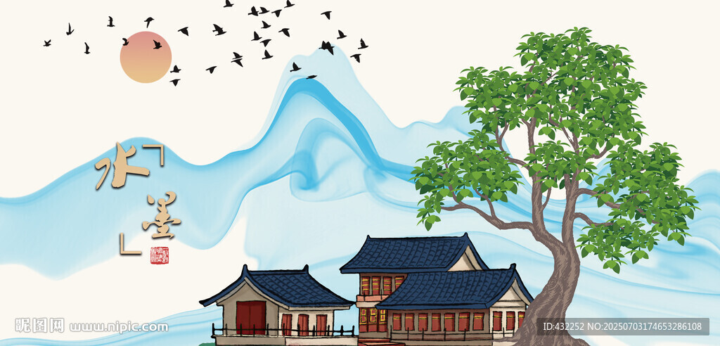 水墨山水