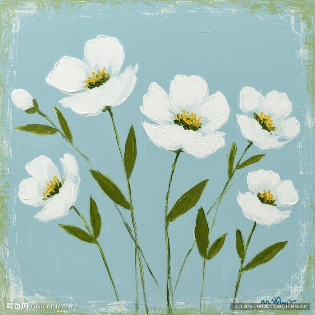 清新白色花卉插画