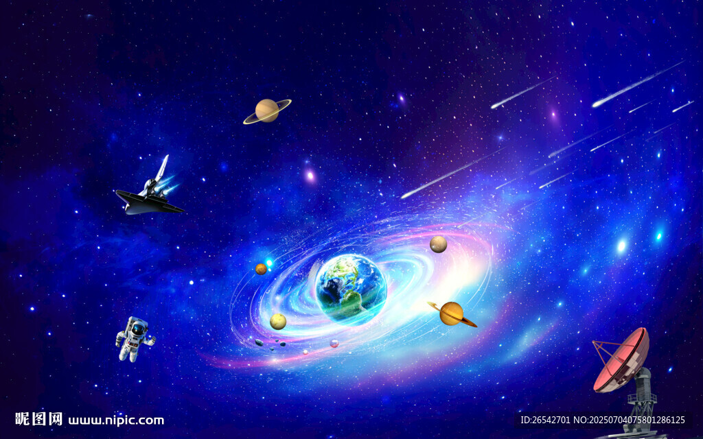 星空软膜天花