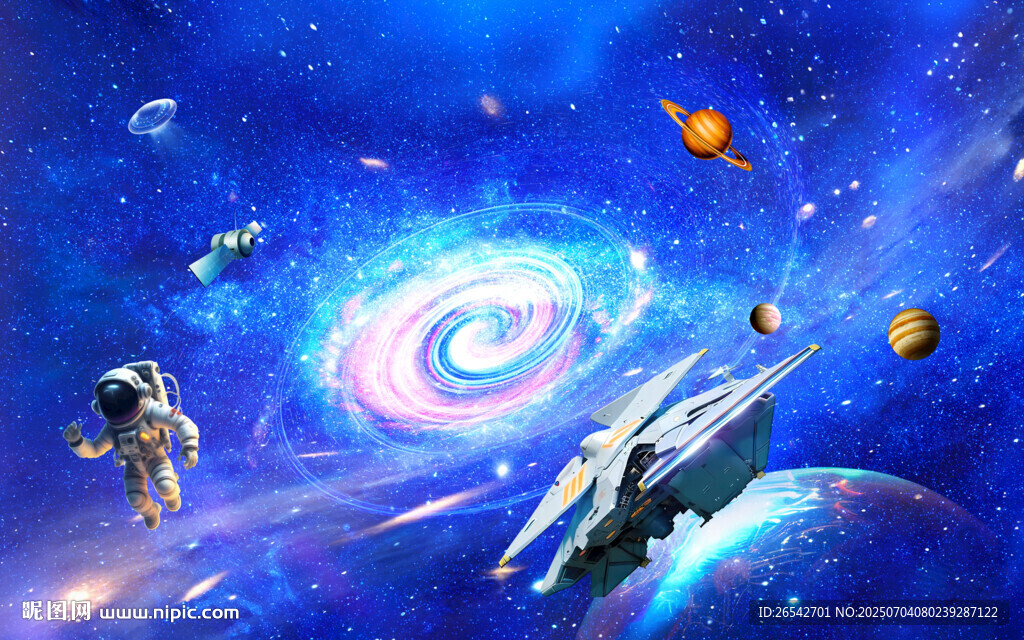 宇宙飞船