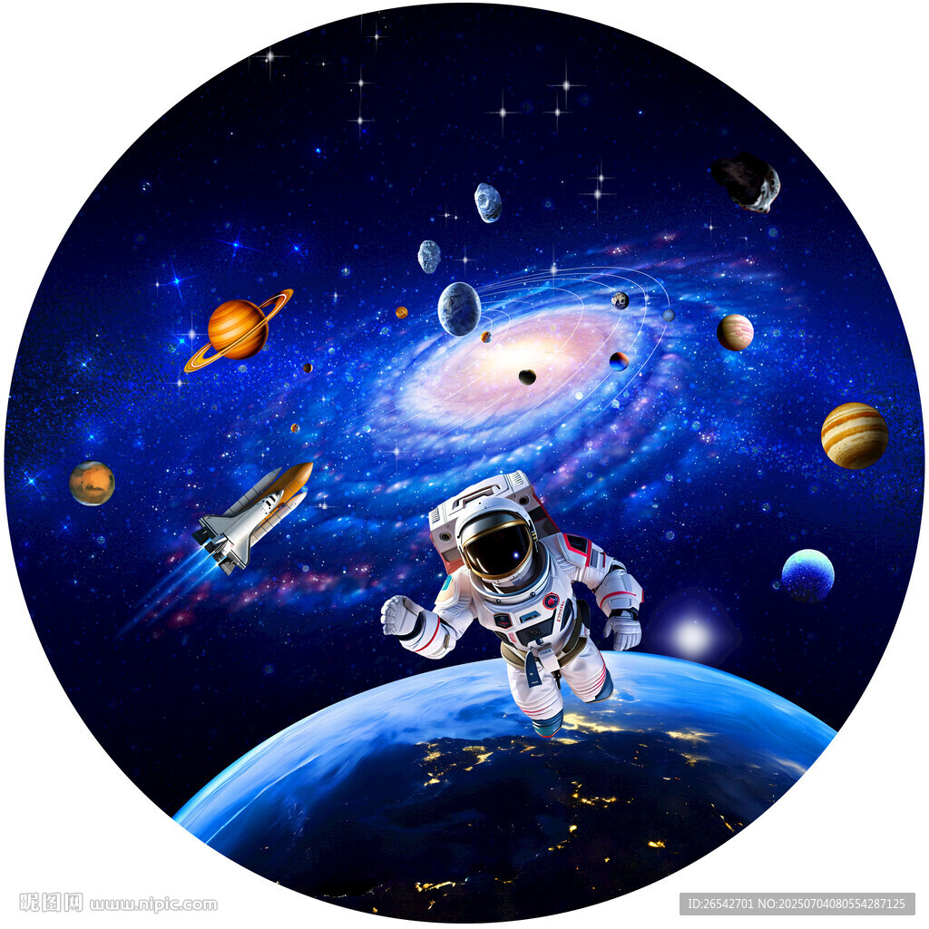 圆形星空