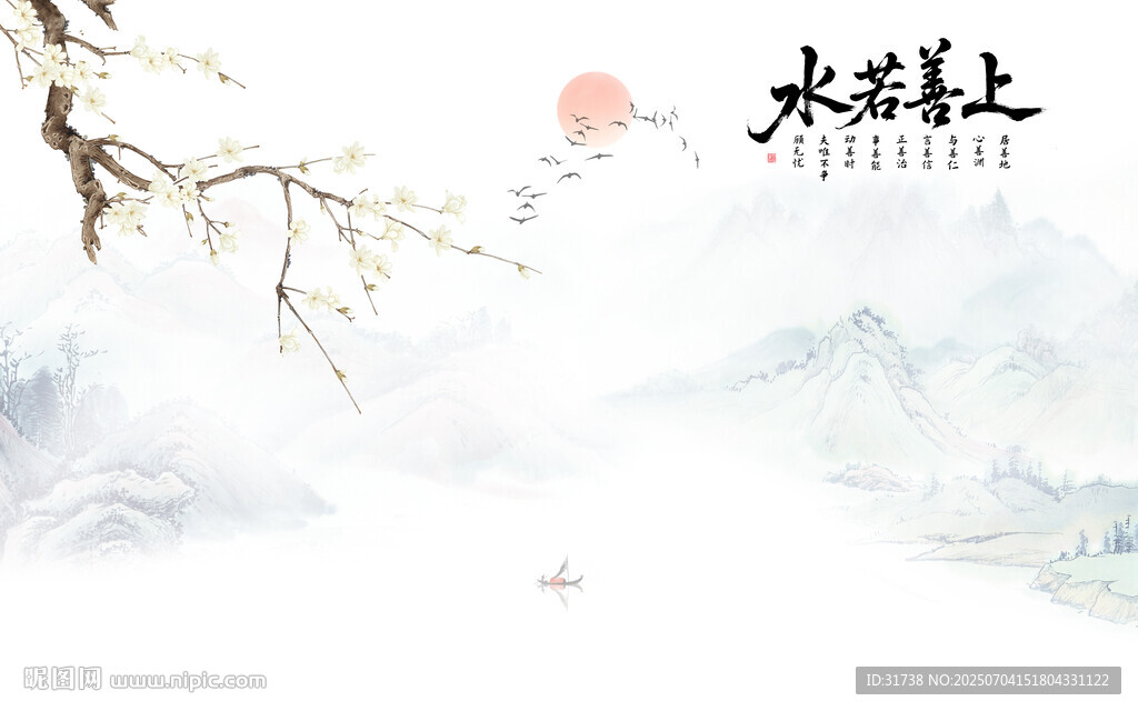 新中式上善若水花鸟画电视背景墙