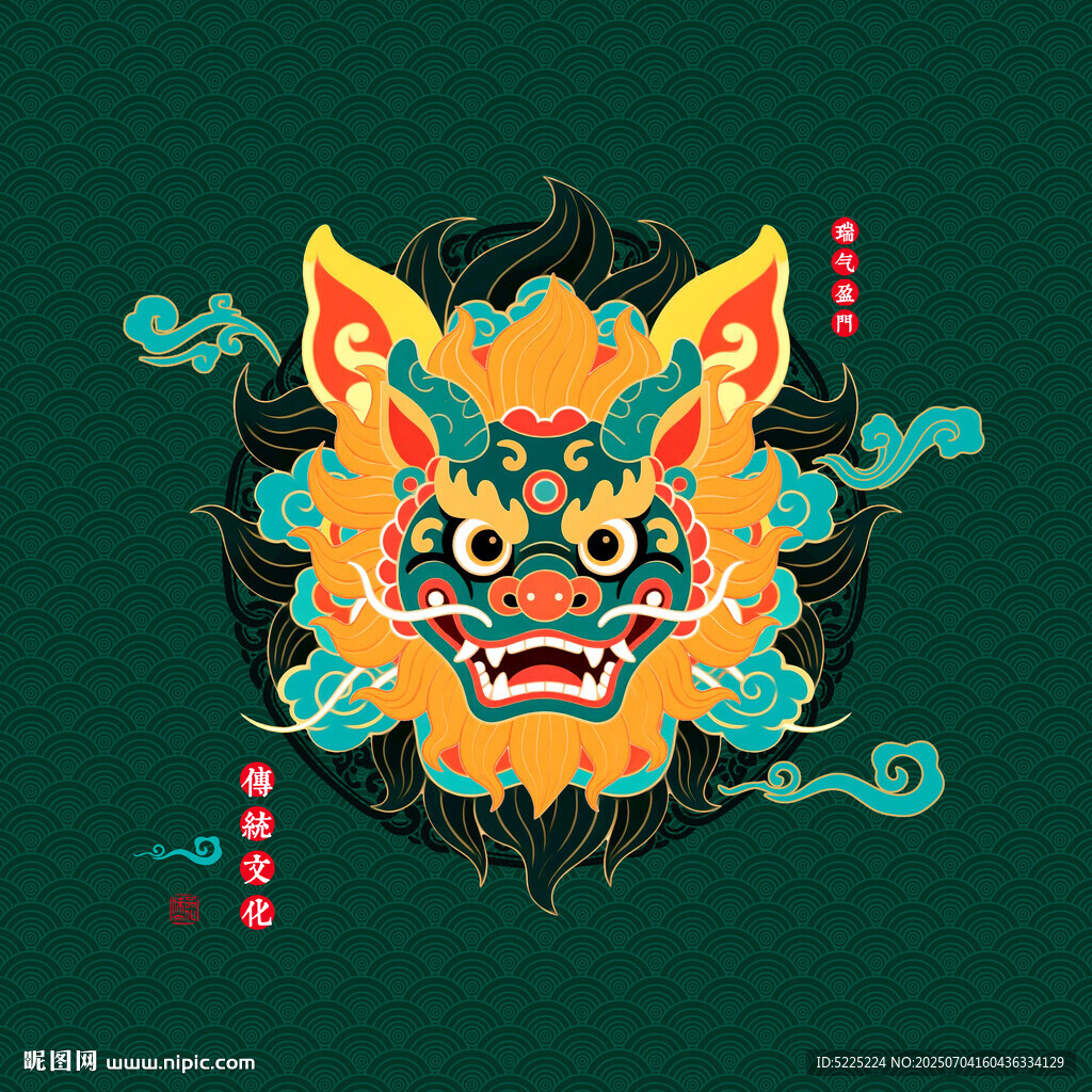 龙头插画