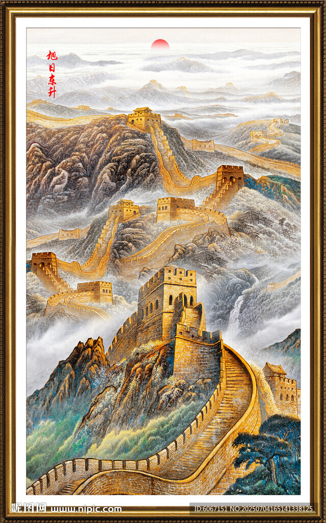 长城玄关装饰画