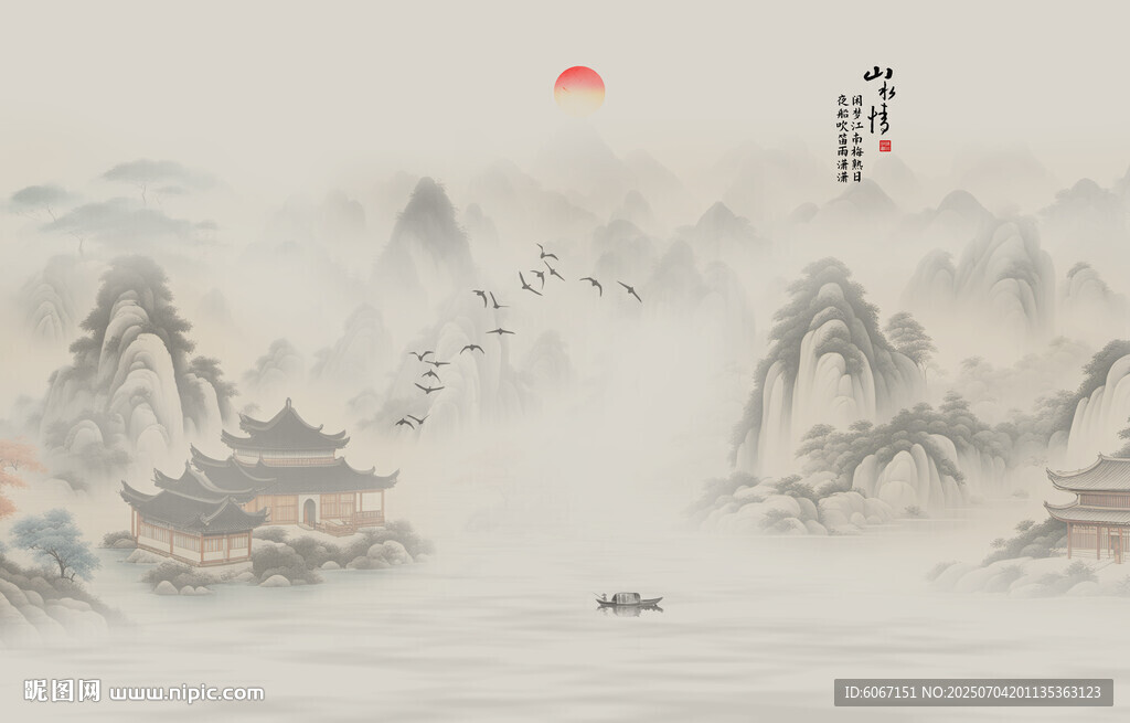 新中式禅意水墨山水画背景墙壁纸