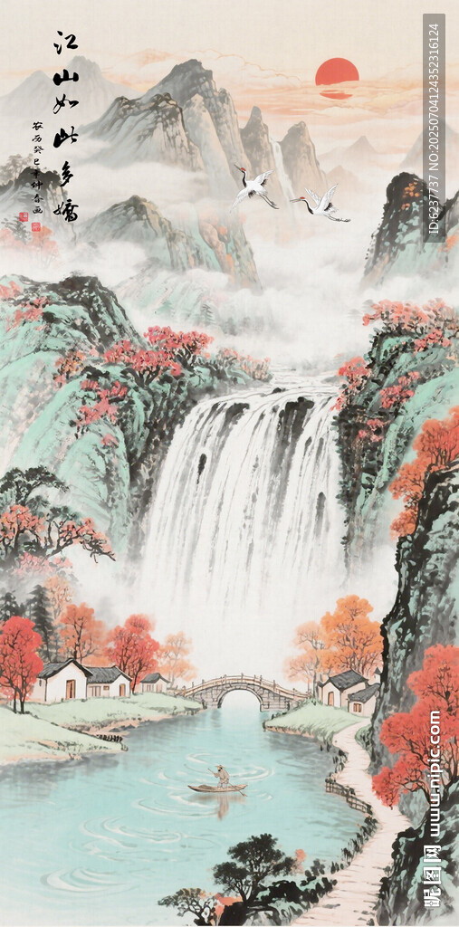 竖幅玄关山水画