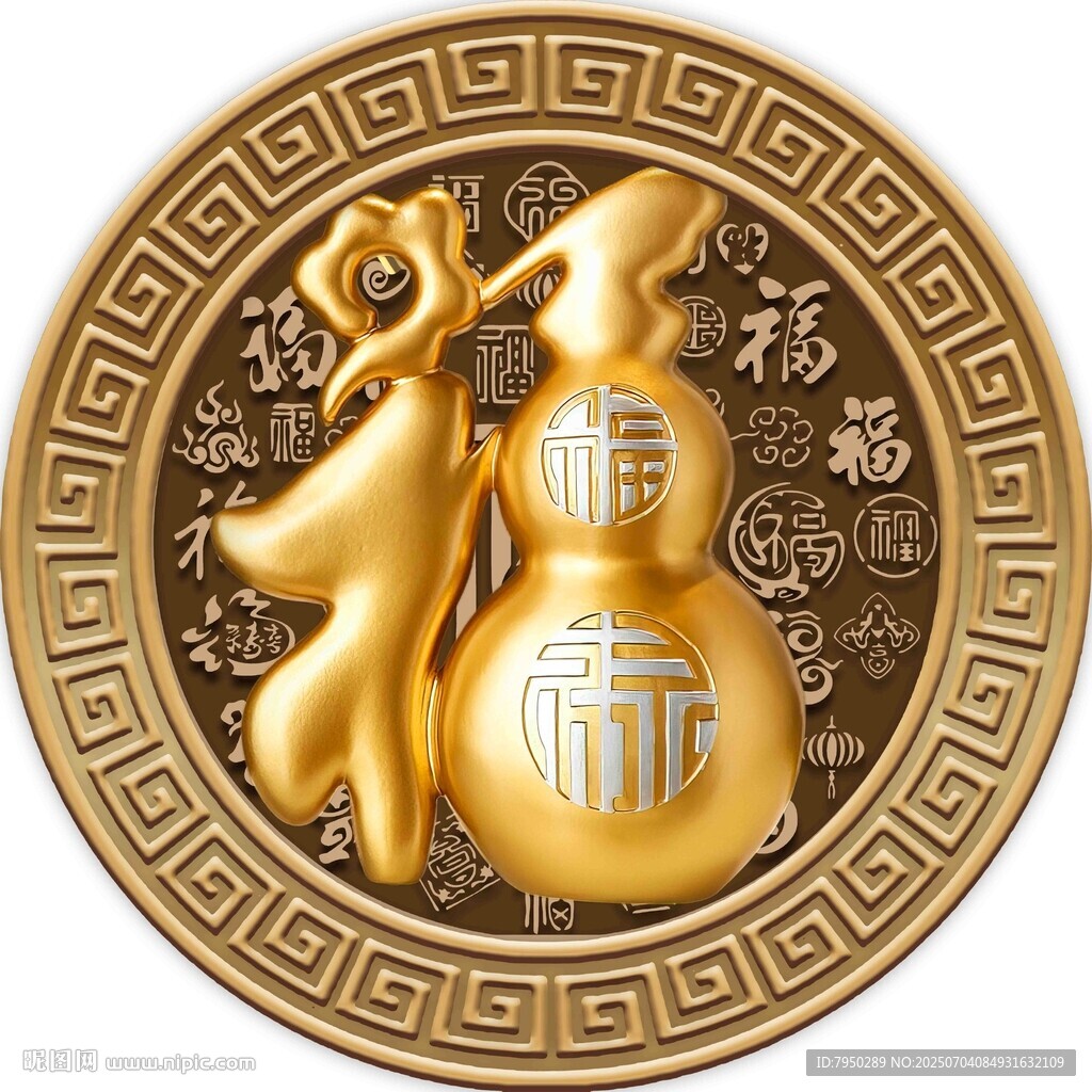 金色福禄葫芦装饰图案