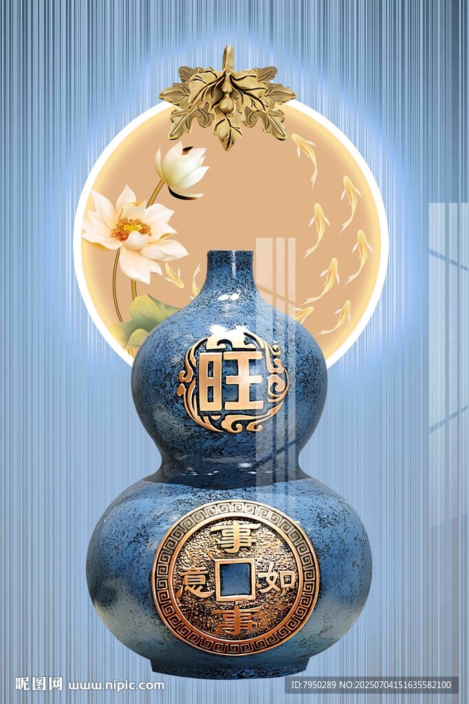 中秋葫芦摆件装饰画