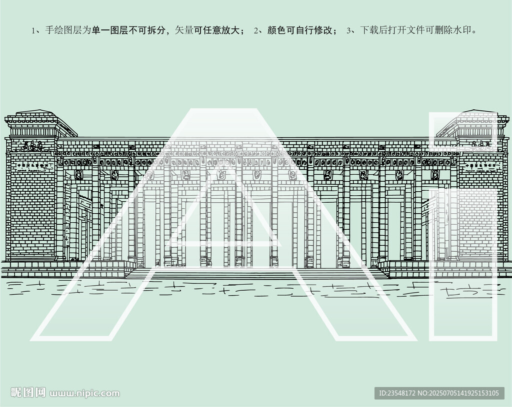 中国国家博物馆