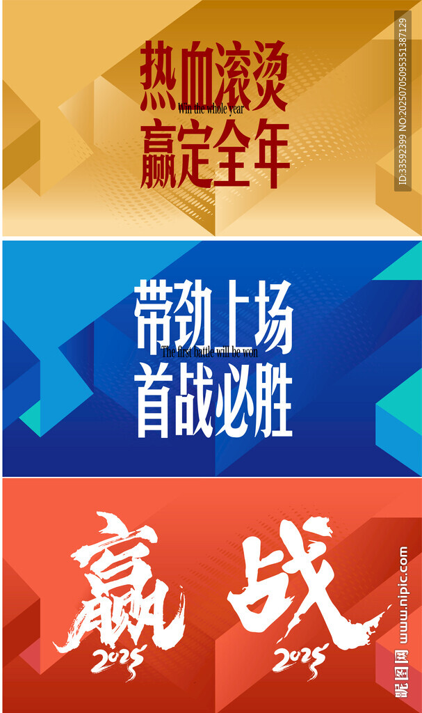 主画面  