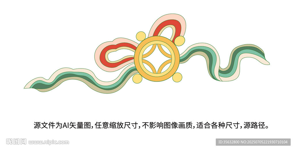 吉祥钱币纹铜钱纹钱串子