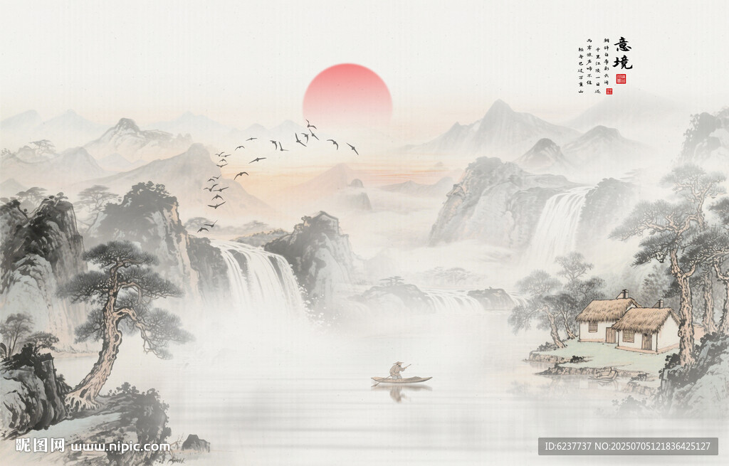 新中式迎客松背景墙
