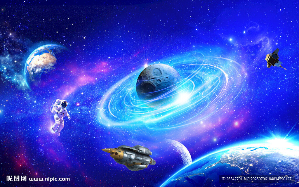 星空旋涡